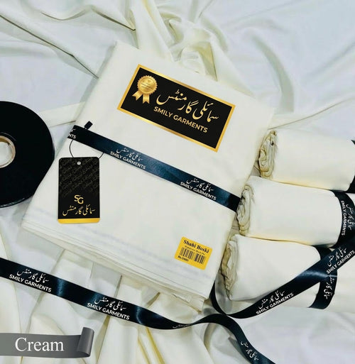 Italian Boski (Cream Color)
