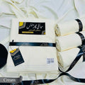 Italian Boski (Cream Color)