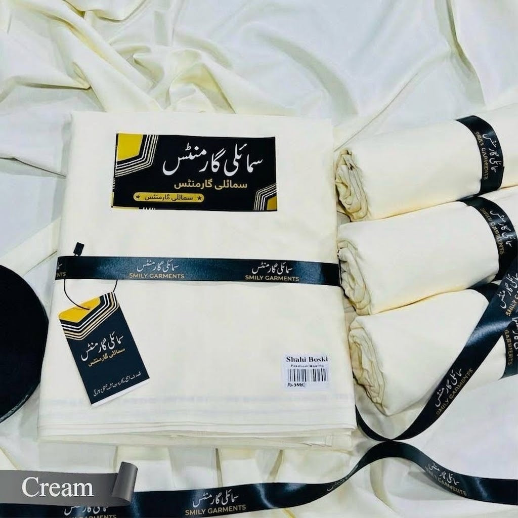Italian Boski (Cream Color)